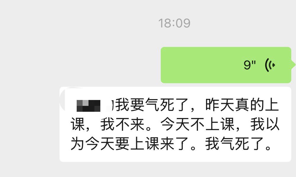 RedAmnesia_'s tweet photo. 这周怎么这么漫长🥲周一下班后不想回家坐操场看台休息，结果发了会儿呆一抬眼下大雨了，干坐一小时等雨停；周三高高兴兴跑完十公里，快走到家了看到游泳教练问还没到吗；今天寻思总算没忘记游泳课，结果根本不上课、、、四点下班在学校逗留到六点等“上课”的我是为了什么 https://t.co/RVvKYt5t6v