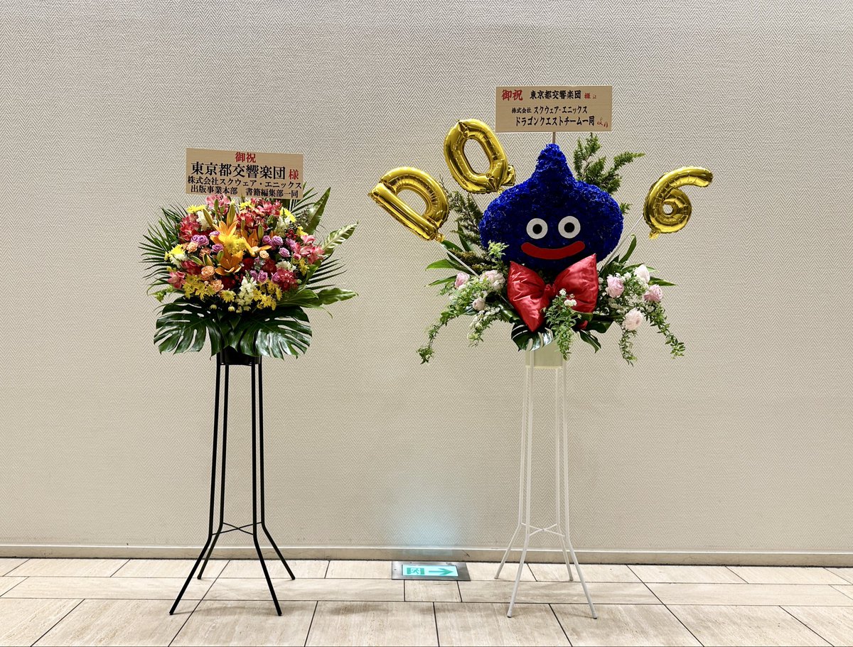 イワシはんぺん tweet media