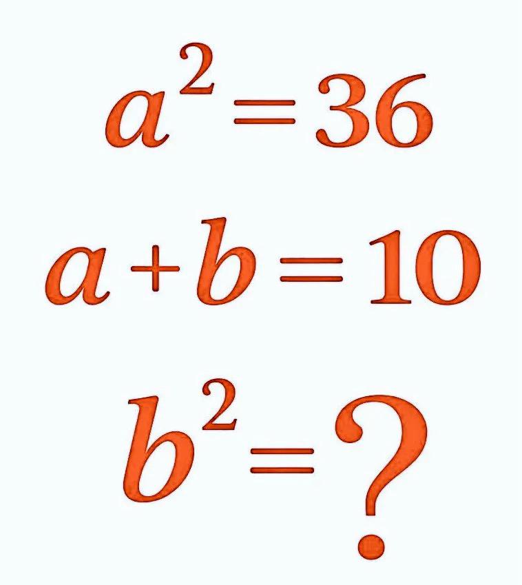 Brain IQ Test tweet media