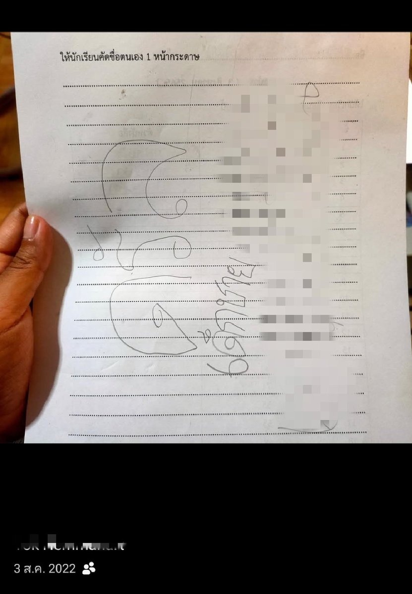 พงศาวเหม | CMS. OMAKASE (1/2) 8-14 APRIL tweet media