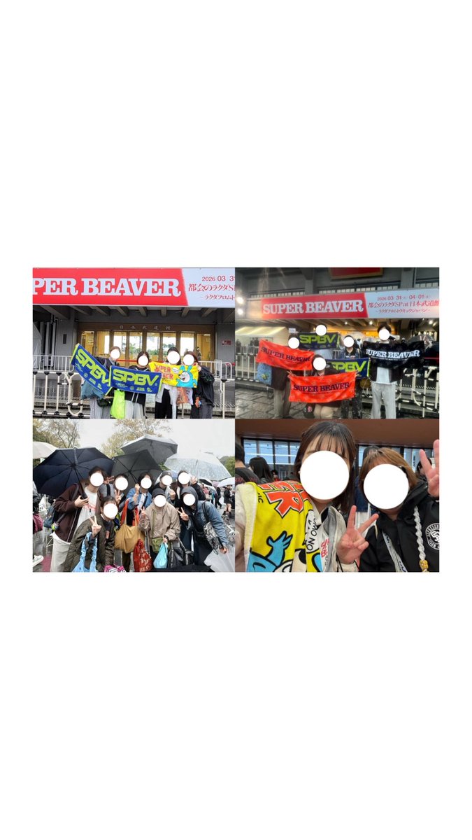 みほち tweet media