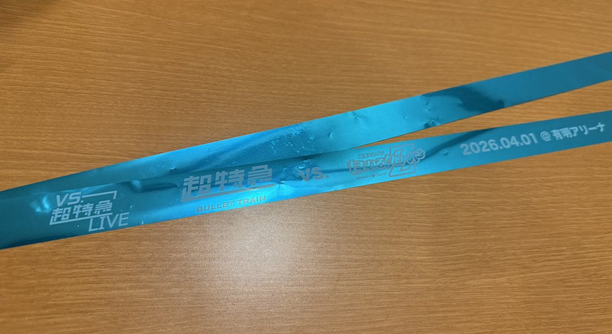 めぇめぇやぎさん🐐🍀 tweet media