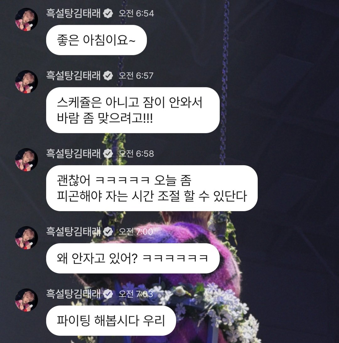 건탤 아카이브 tweet media