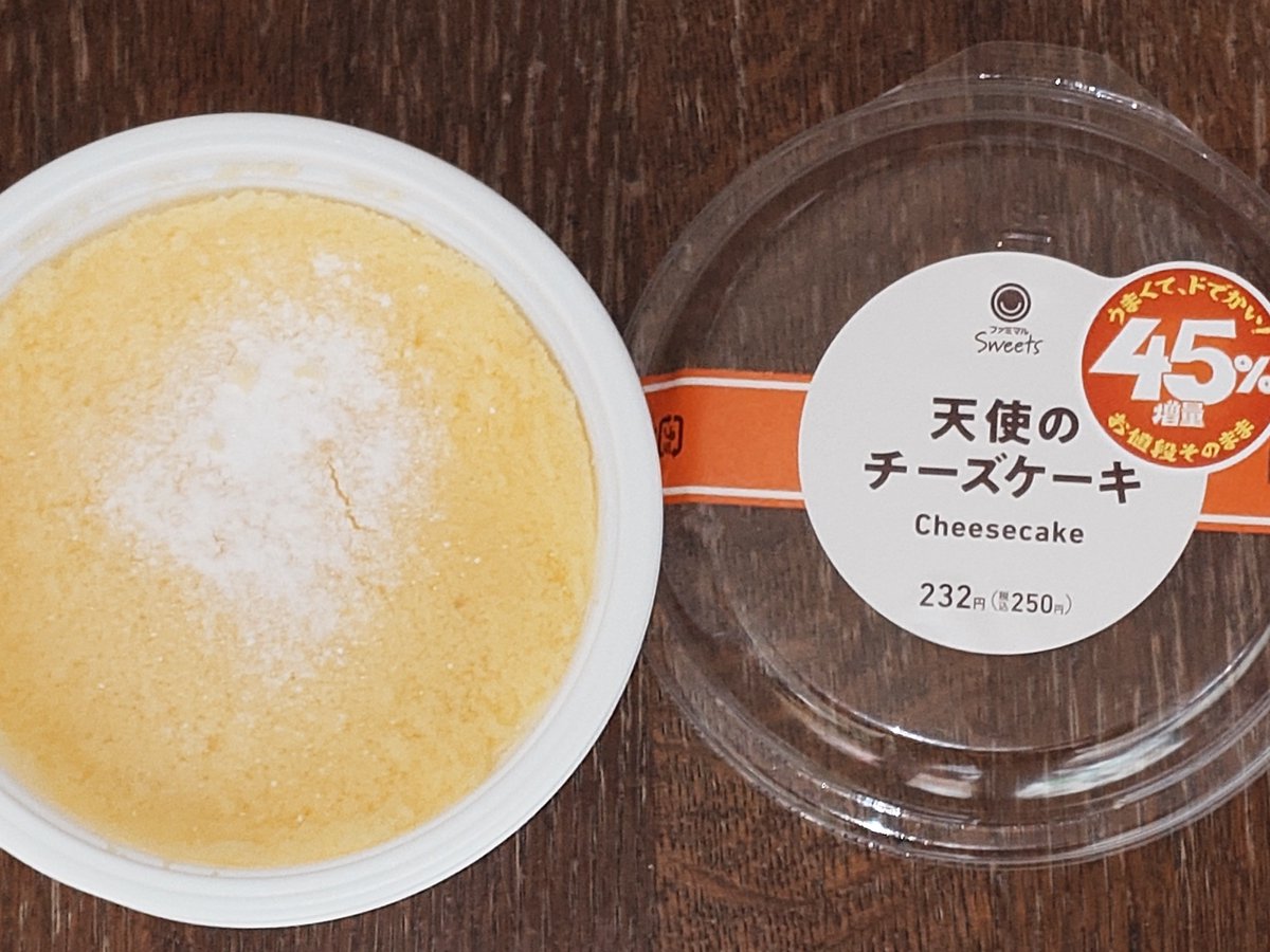 狗狼(クロウ) カケル🐺🐶🥽 tweet media