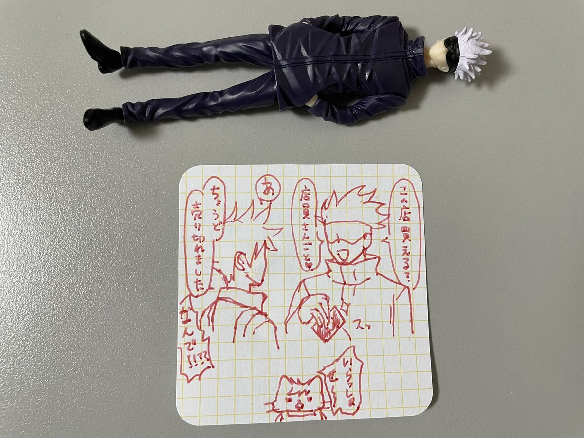 or(ｵｱ) tweet media