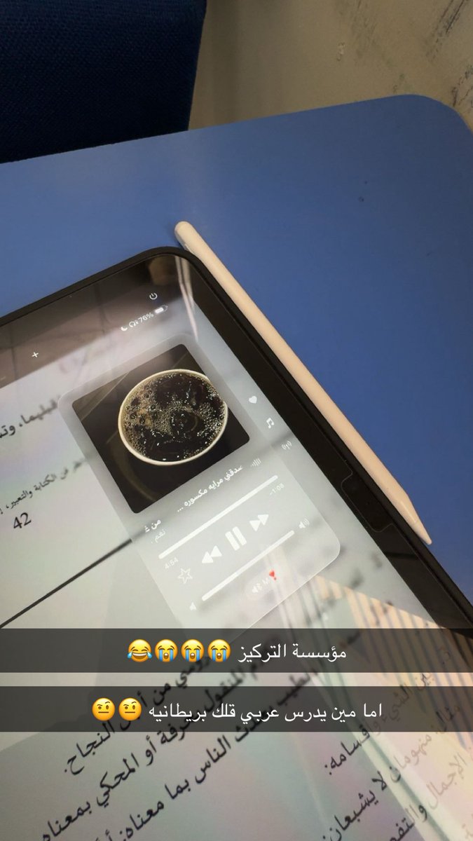 M👸🏻 tweet media