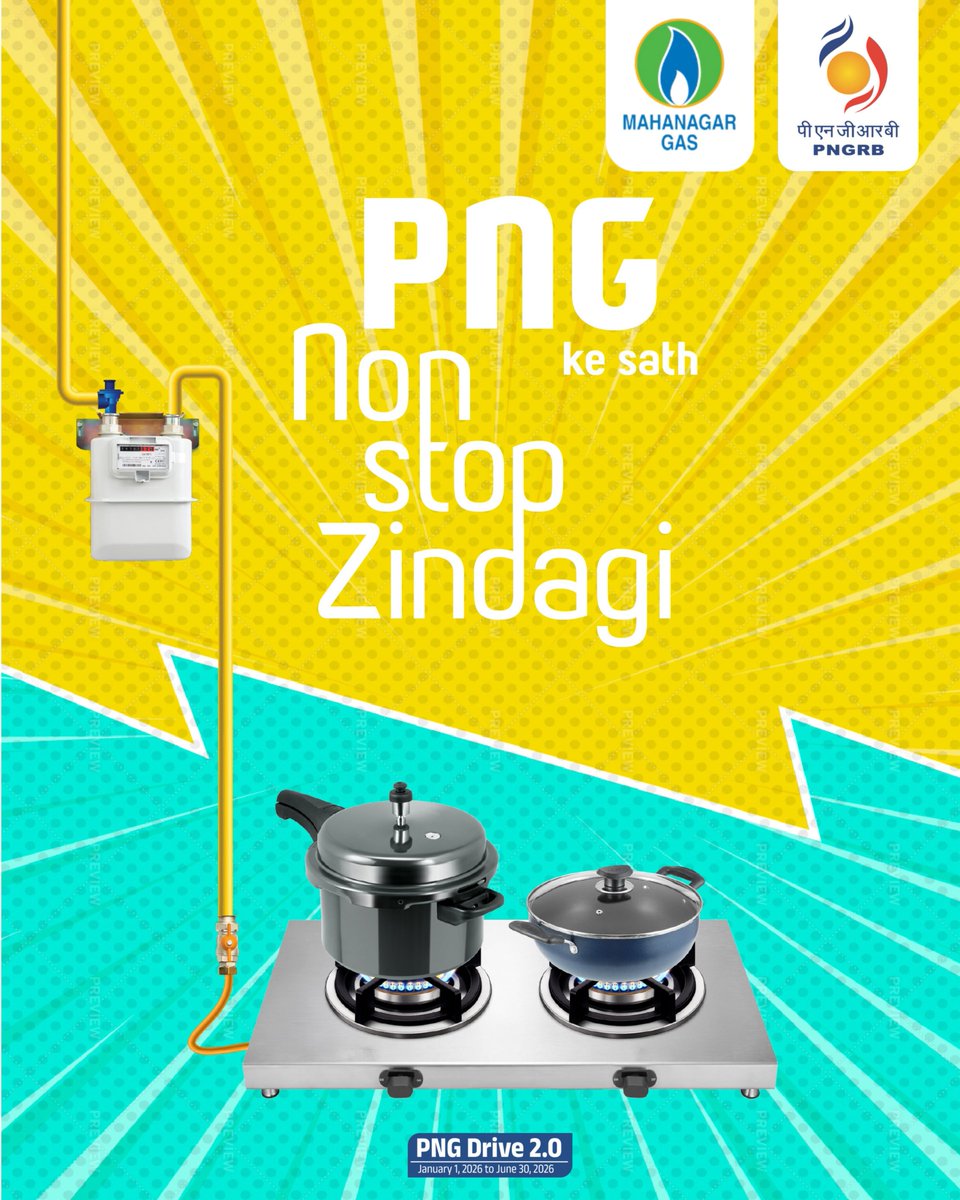 Mahanagar Gas Ltd. tweet media