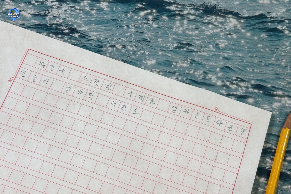 M COUNTDOWN tweet media