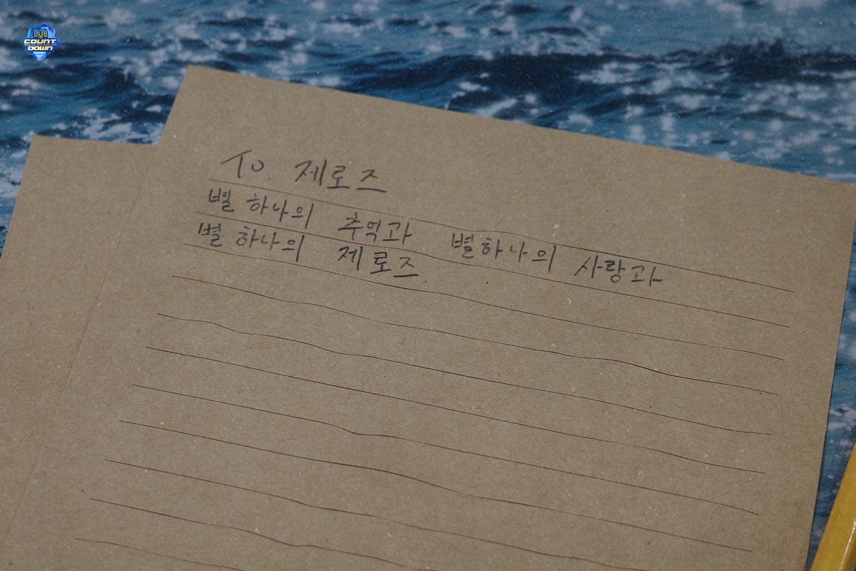 M COUNTDOWN tweet media