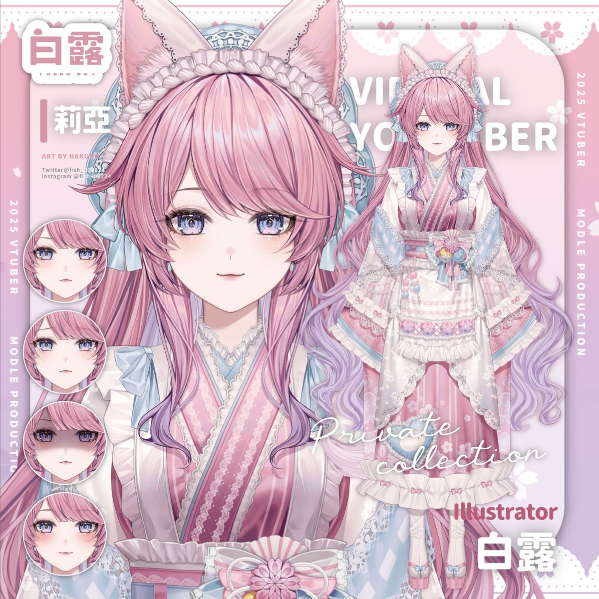 Shiki- Commission JUNE batch is OPEN! tweet media