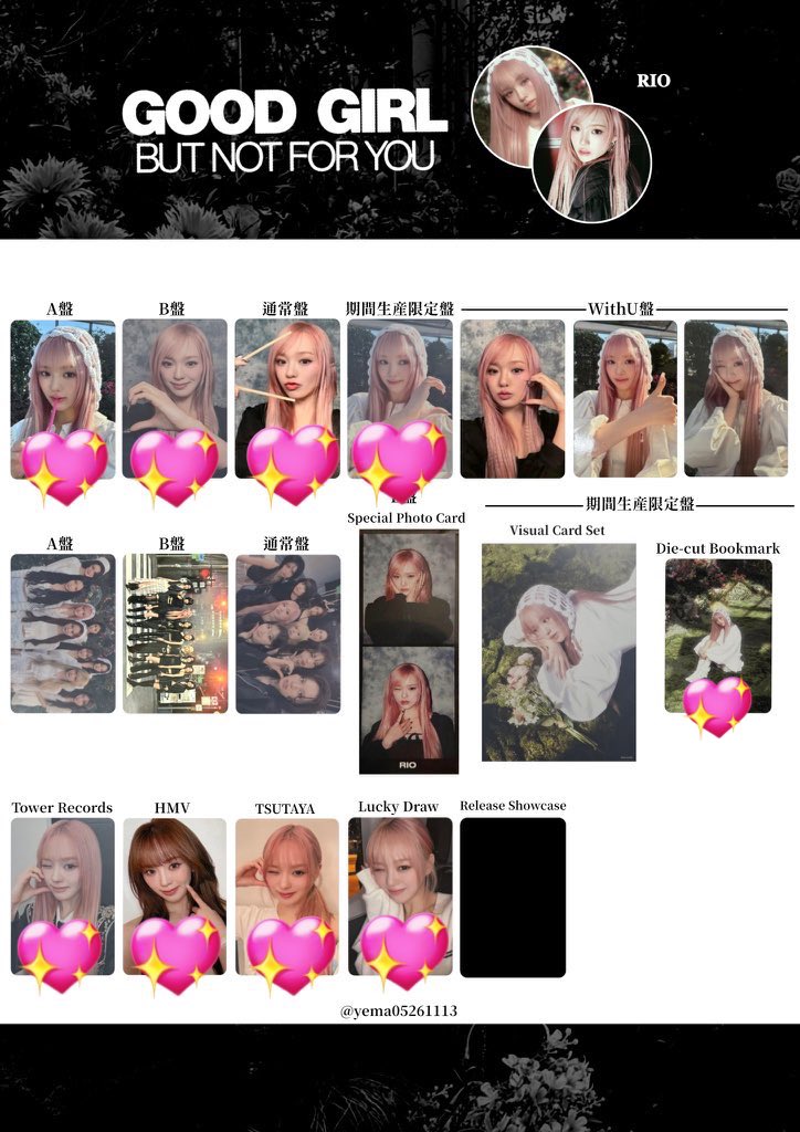 おもち tweet media