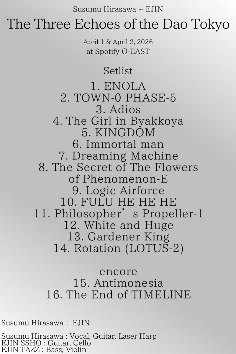 黒(未だにいい名前が思いついていない) tweet media