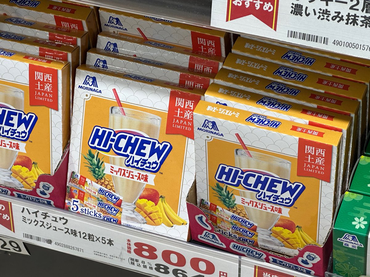 CLIKE:y Project🩶 tweet media