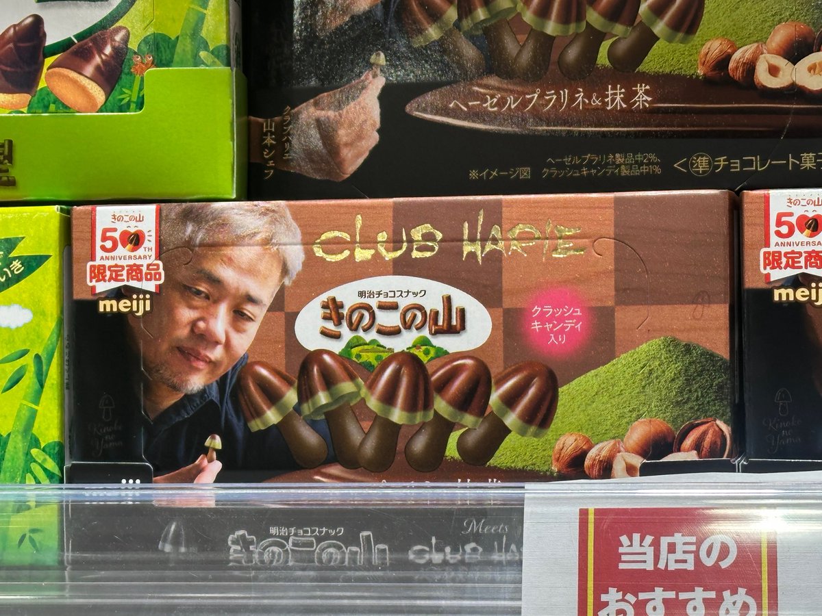 CLIKE:y Project🩶 tweet media