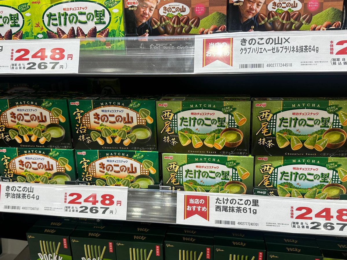 CLIKE:y Project🩶 tweet media