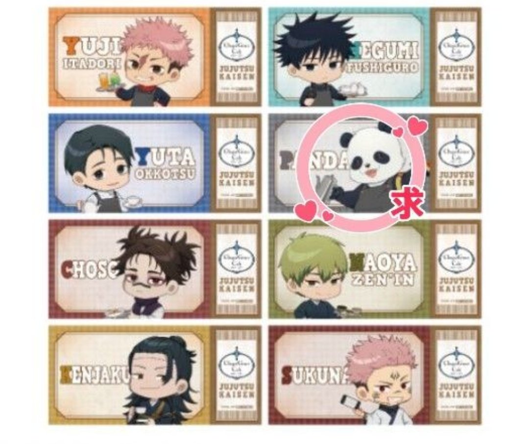 makoto🌟プロカ、既読印あり🌟通知不良中🌟 tweet media