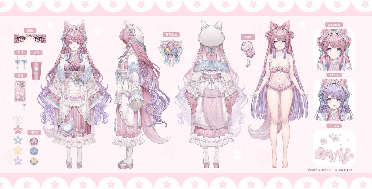 Shiki- Commission JUNE batch is OPEN! tweet media
