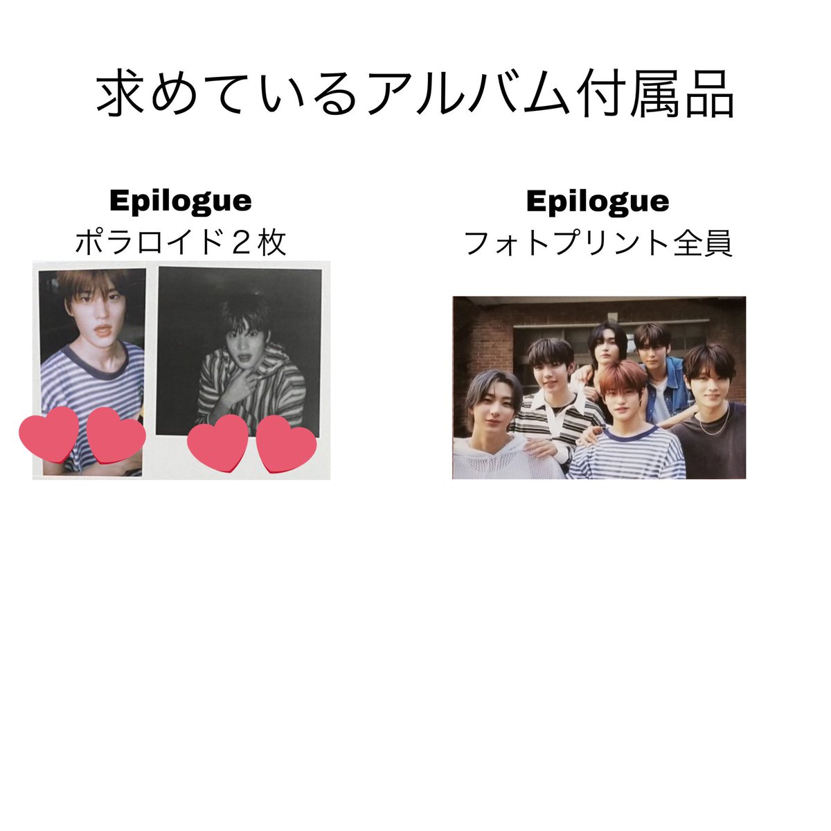 ひぃちゃん tweet media