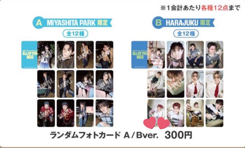 ひぃちゃん tweet media