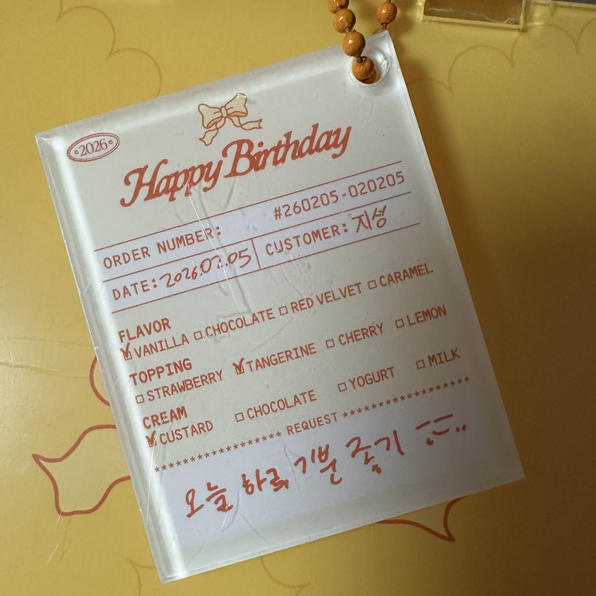 햄🐹🐹 tweet media