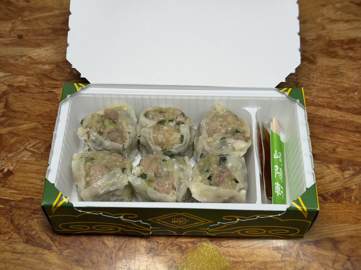 中山智/旅人ITライターさとる tweet media