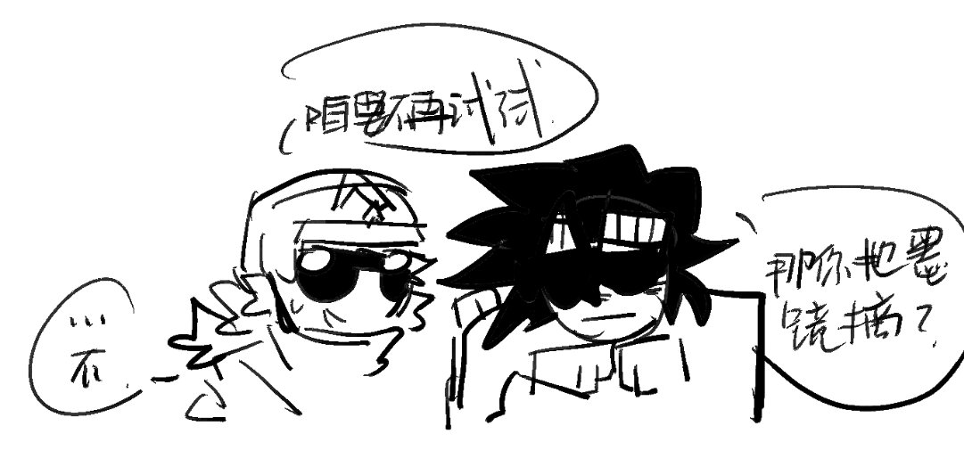 copotus8Z tweet media