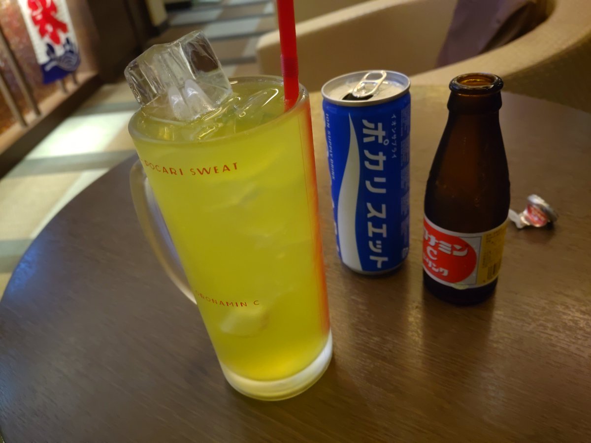 シンゴDD tweet media