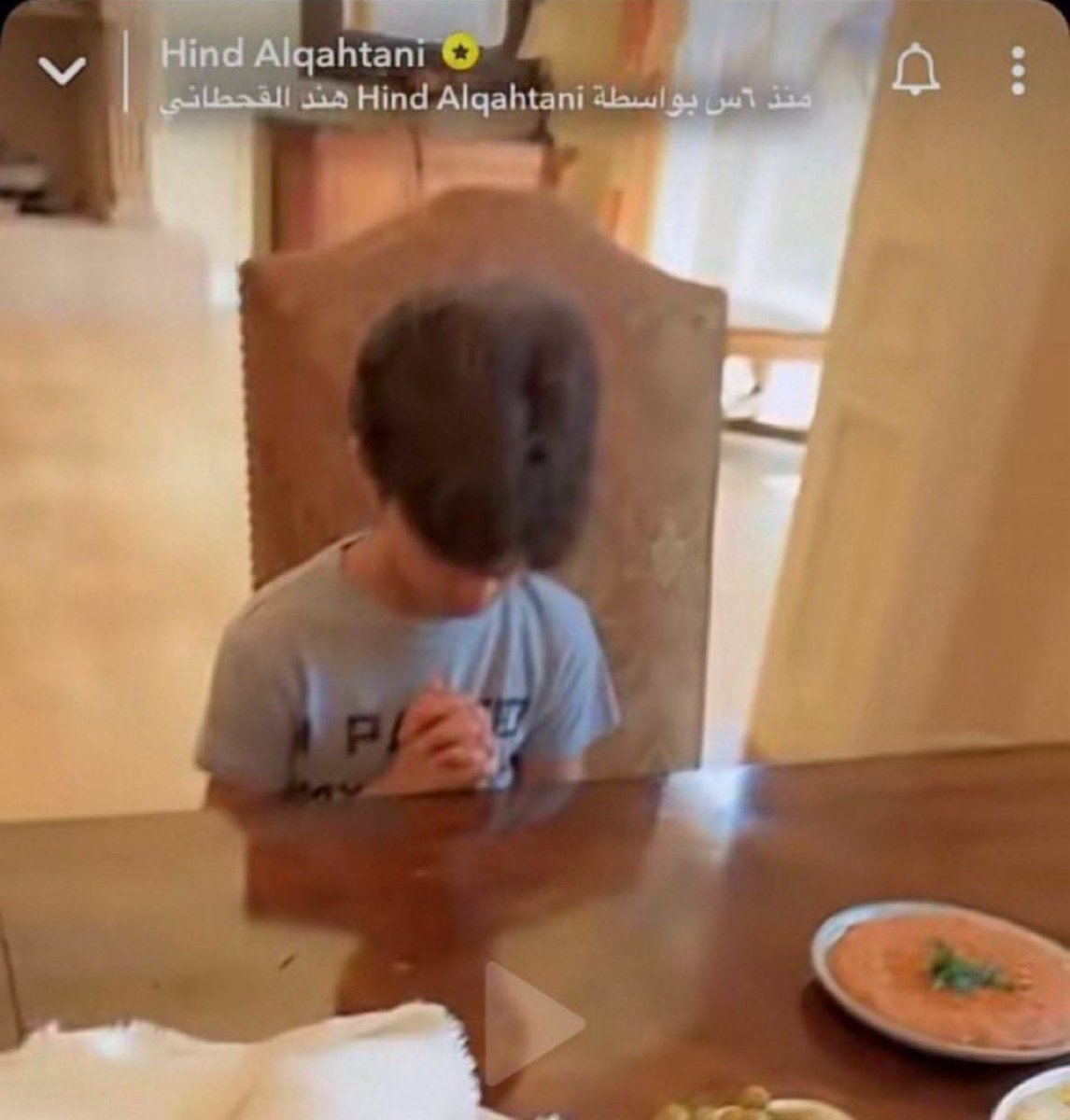 نواف 26 tweet media