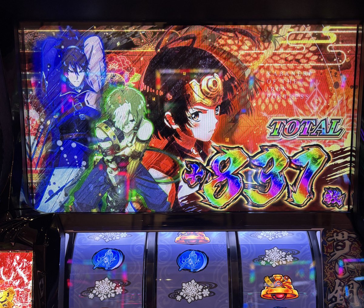 もう1人のぴき🐝 tweet media