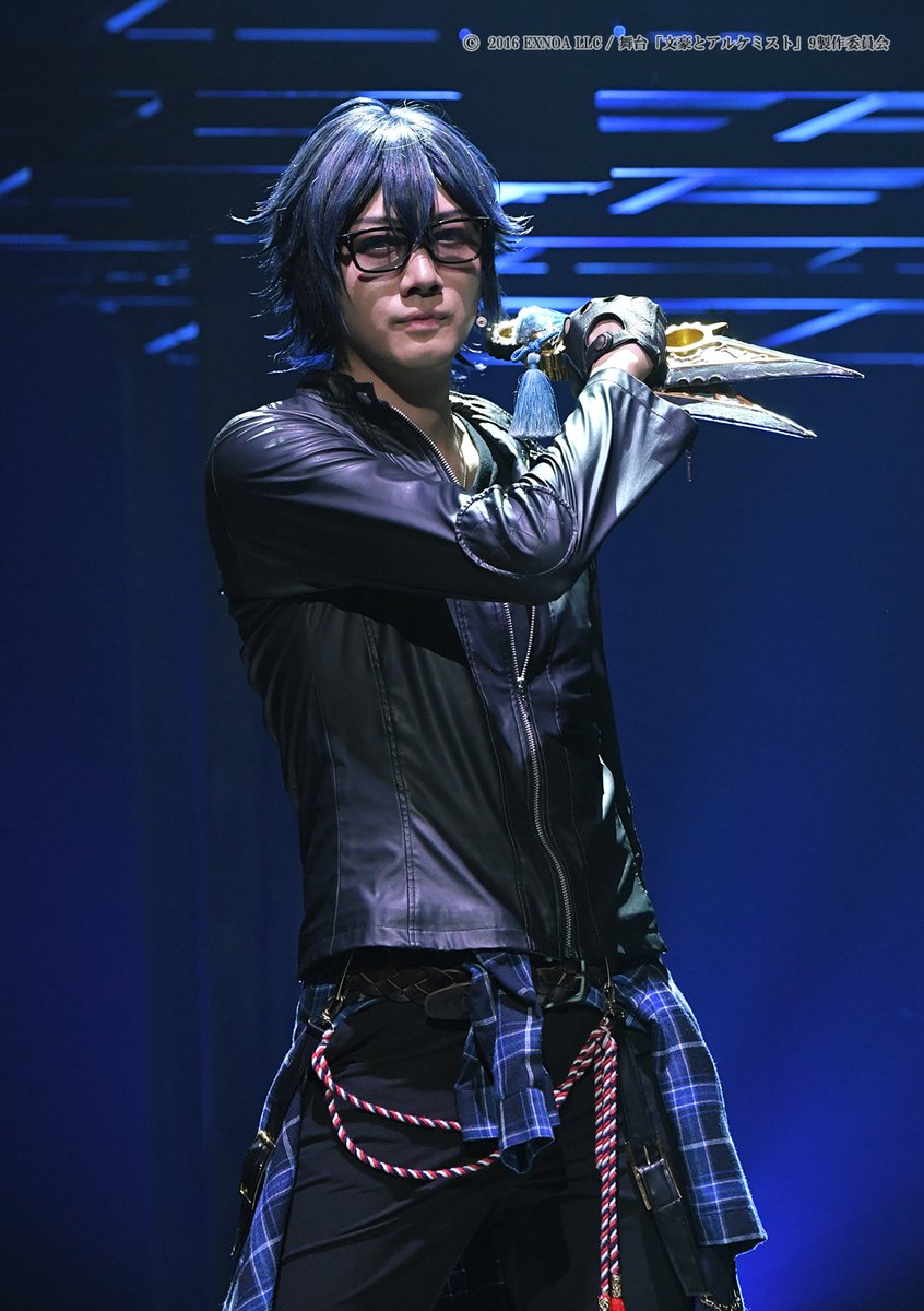 舞台「文豪とアルケミスト」 tweet media