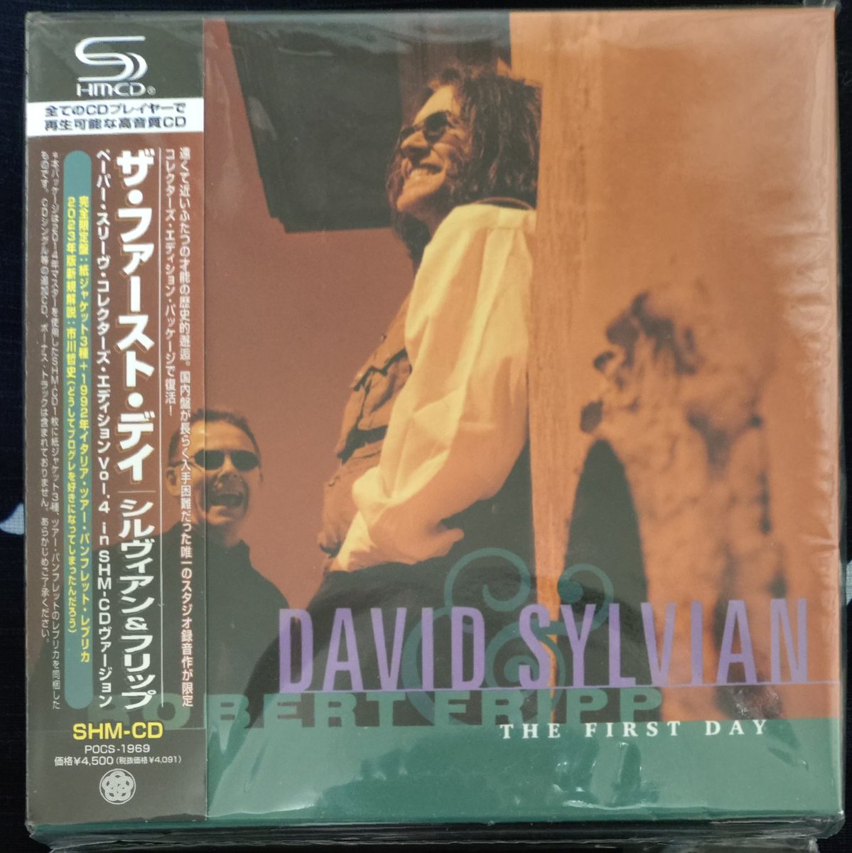 inachans's tweet image. 探し物次いでに出てきたので聴きますねw #davidsylvian #robertfripp #thefirstday #damage