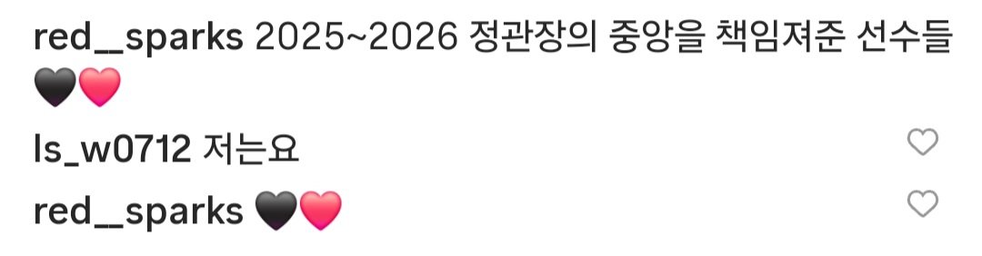 복순이¹⁵ tweet media