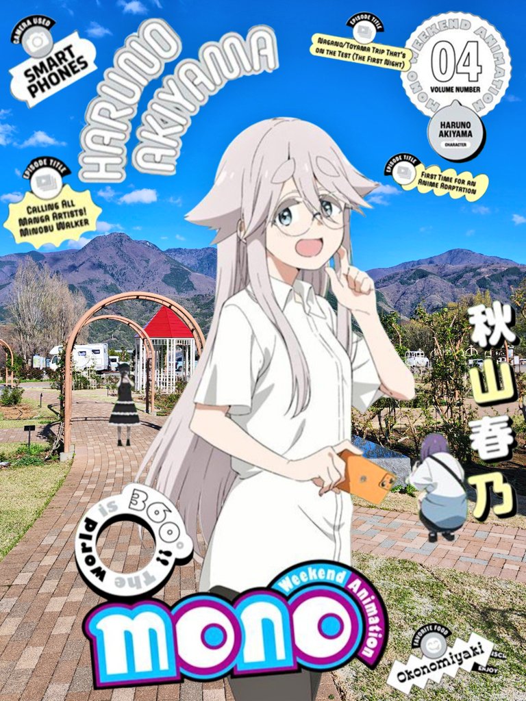 るむち tweet media