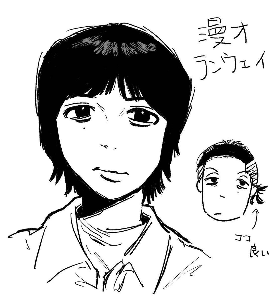 瀬田 tweet media
