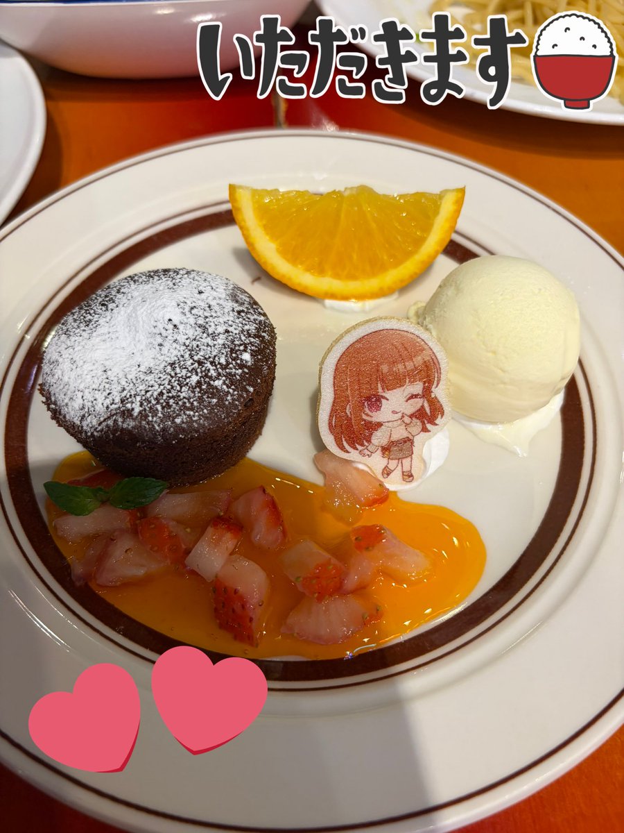 みむら tweet media