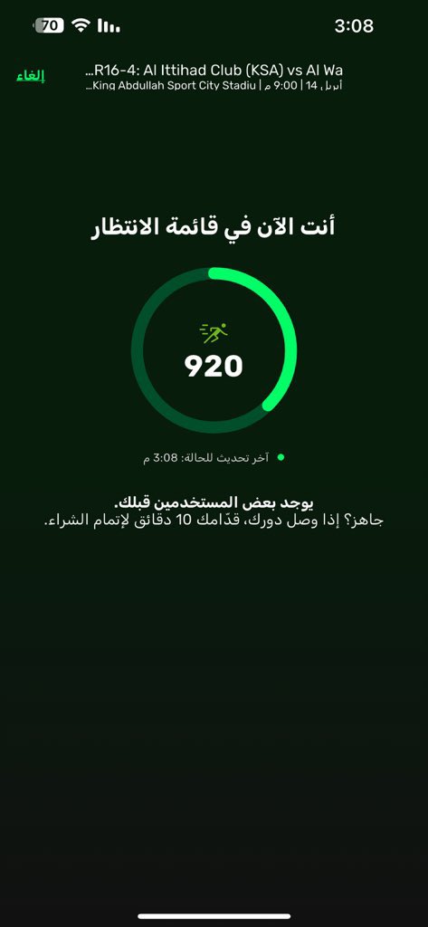 Msh tweet media