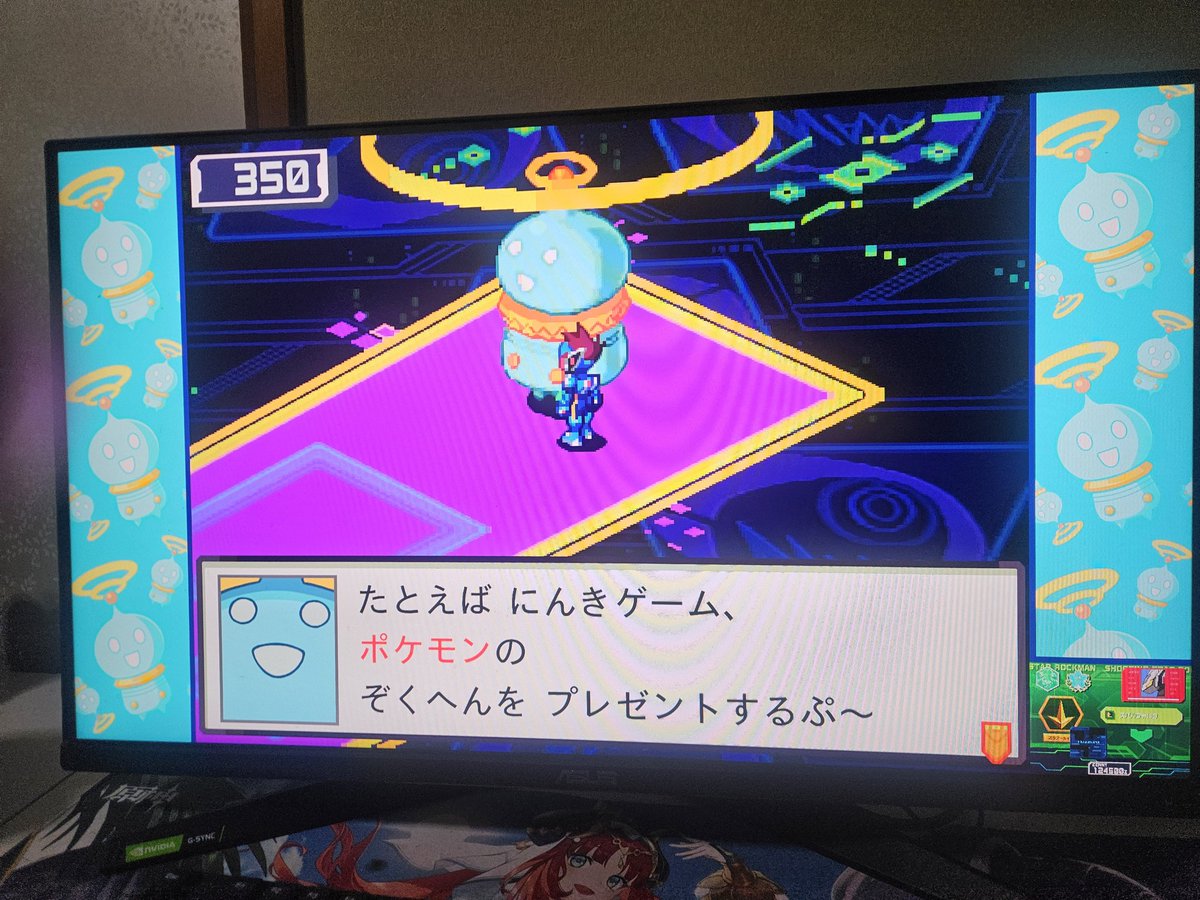 夜月稀(よつき) tweet media