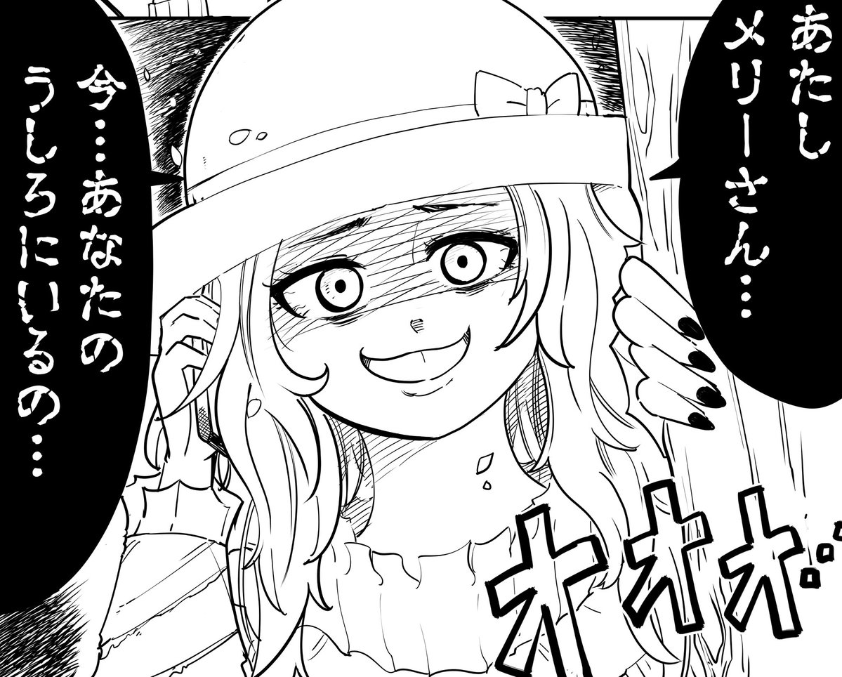 チャロス🌳 tweet media