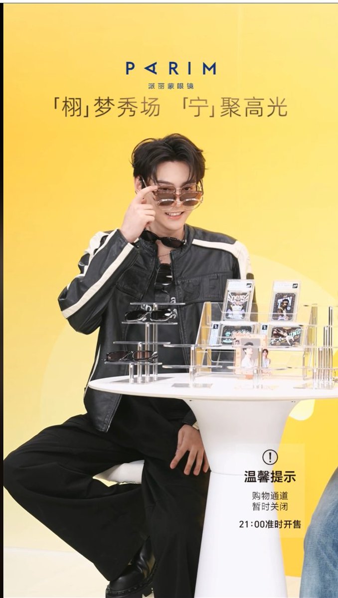 TianXuning(田栩宁）Korea tweet media