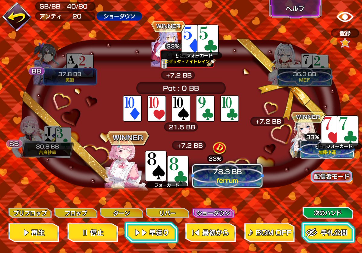 Felis / fe7is 🐈🐾 tweet media