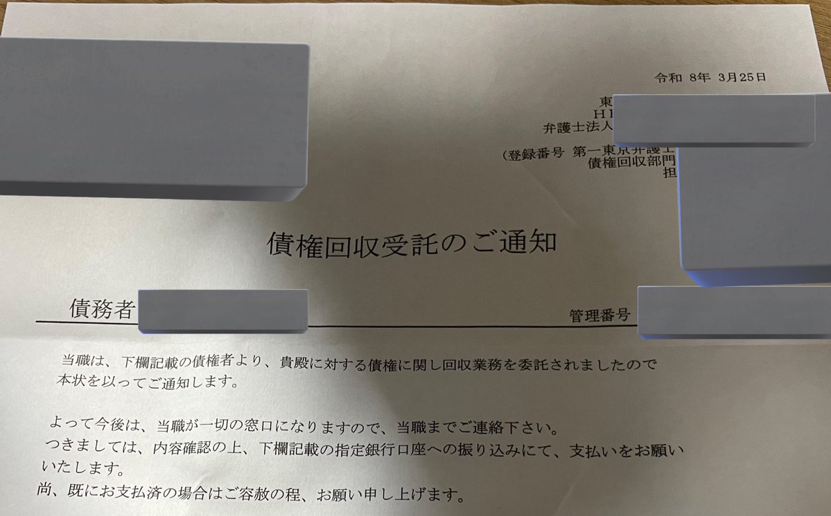 りなぴ🦙 tweet media