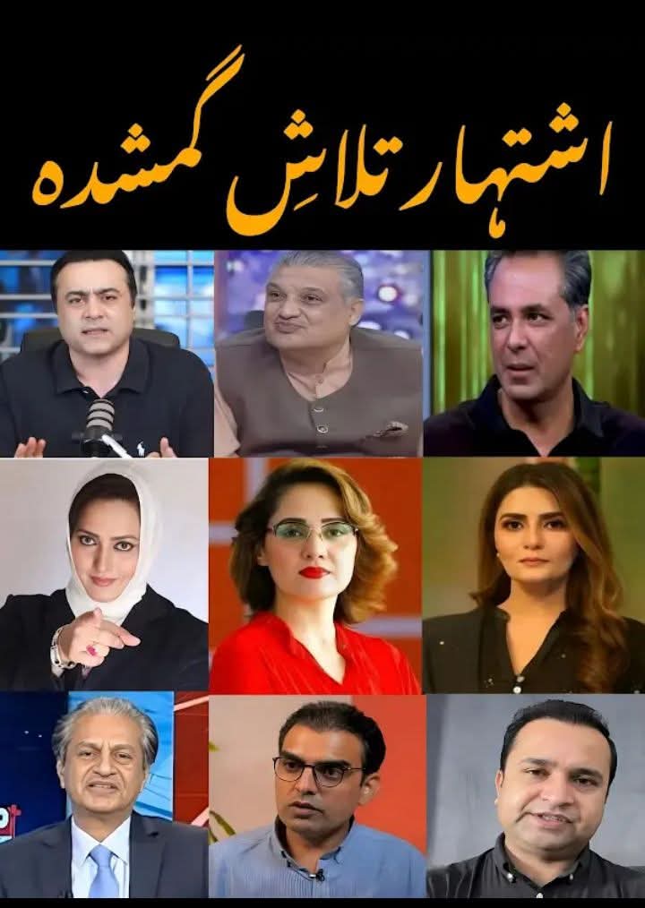 ⷶMαι∂αн Mυнαммα∂ tweet media