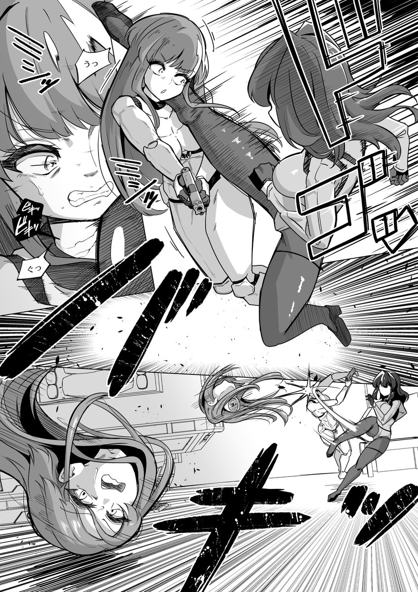 からめるラボ tweet media