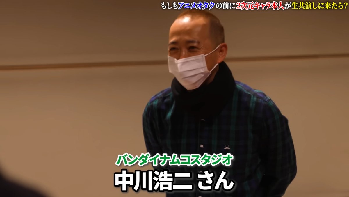 よみぃ Yomii tweet media