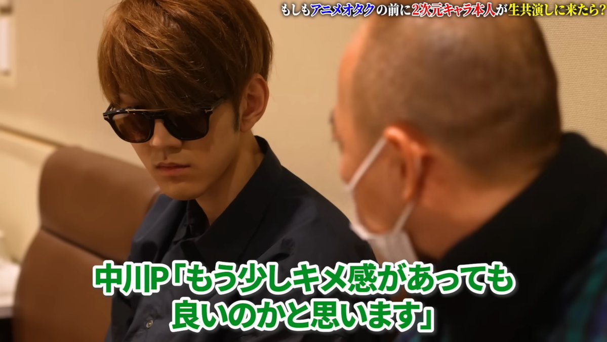 よみぃ Yomii tweet media