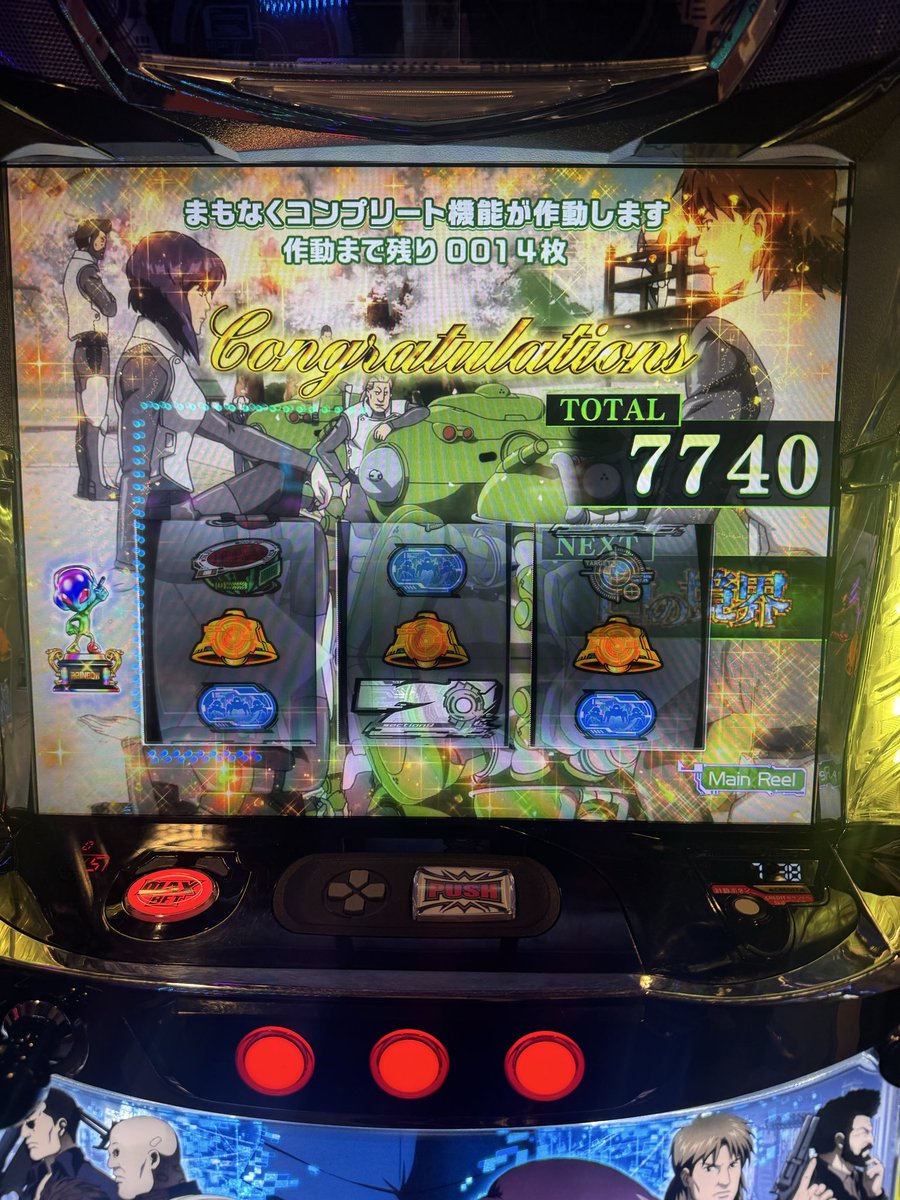 れなたろ。 tweet media