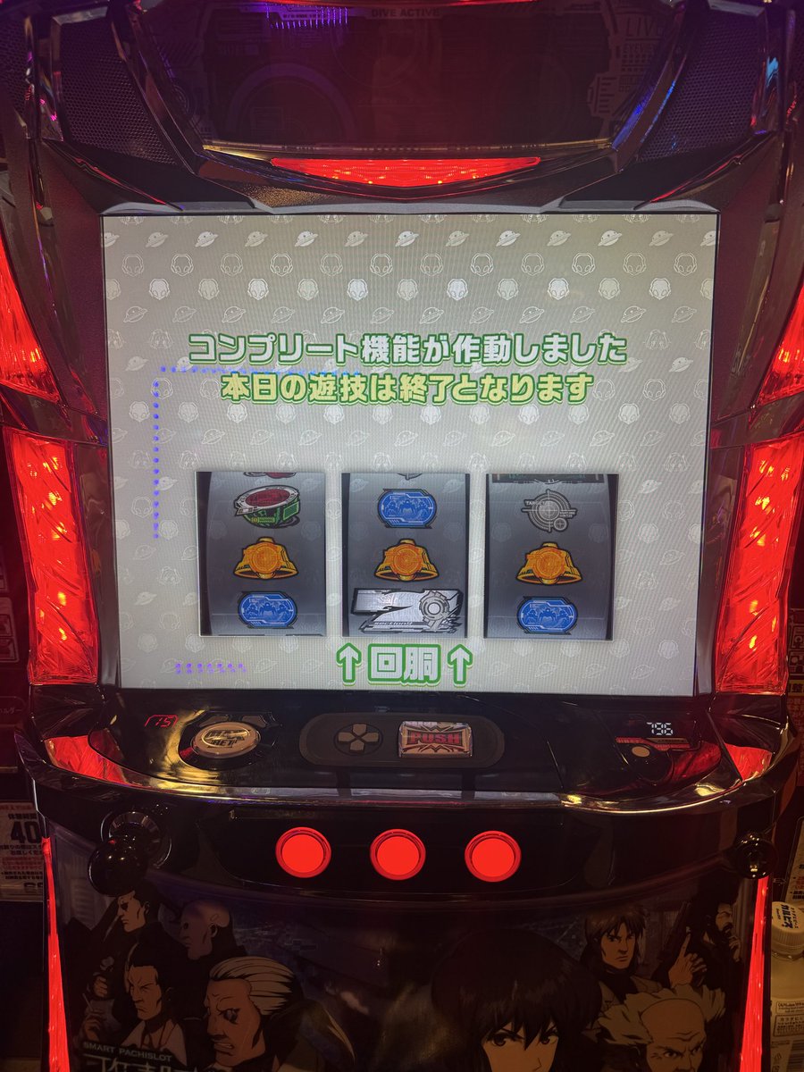 れなたろ。 tweet media