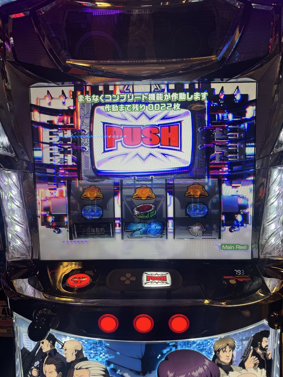 れなたろ。 tweet media