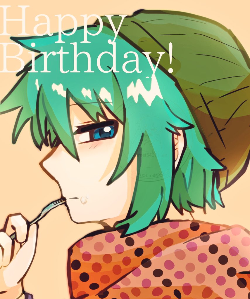 #月見真生誕祭2026
おめでとうございます！(再掲)