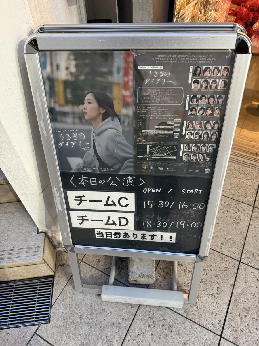 北辰👮🏻‍♀️💫🍎🌟 tweet media